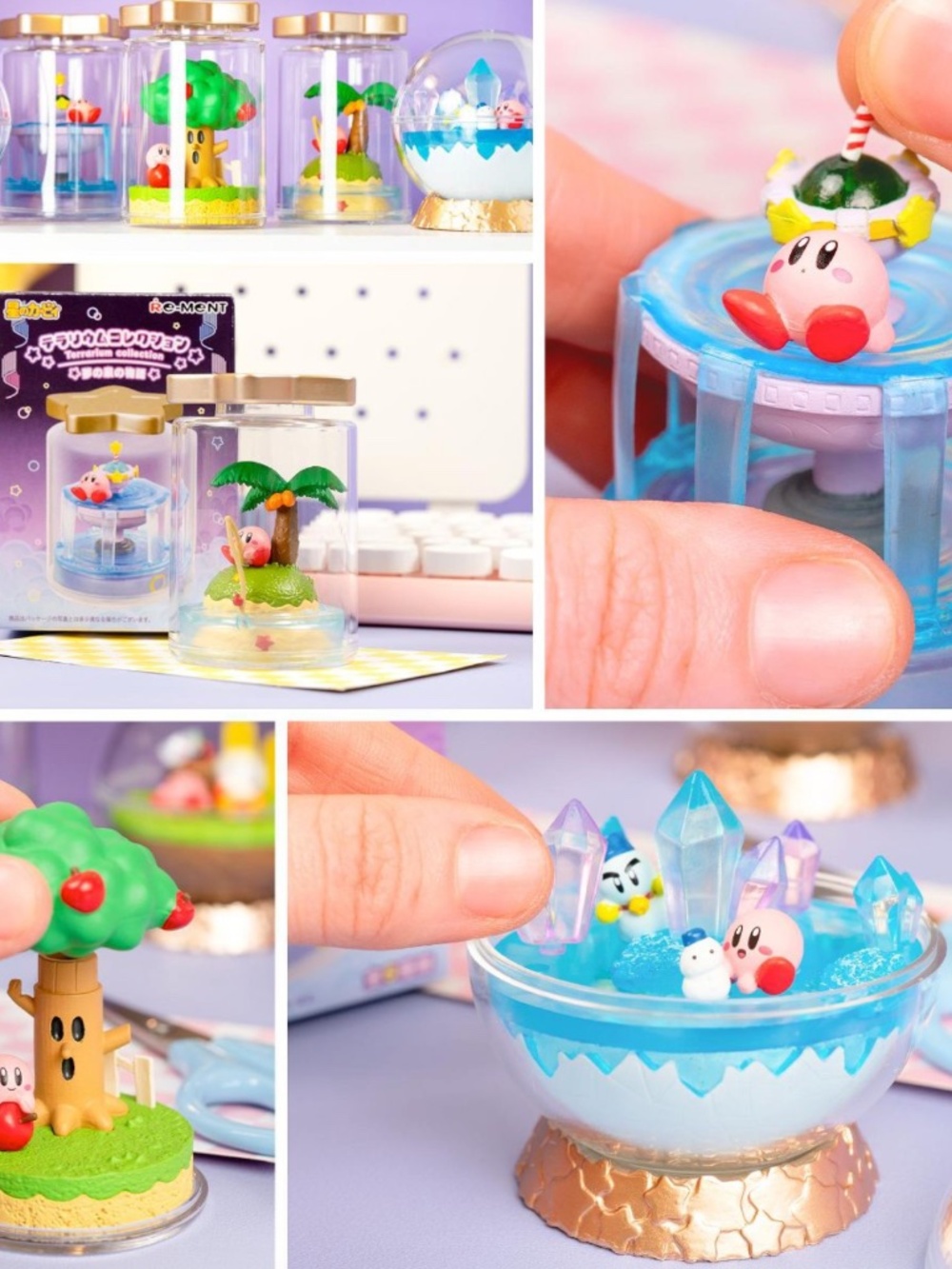 Re-ment:Kirby - The Tale of the Fountain of Dreams Terrarium  Mini Figure Collec